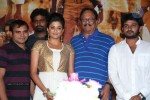 Chandi Movie Trailer Launch - 114 of 177