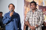 Chandi Movie Trailer Launch - 130 of 177