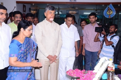 Chandrababu and Balakrishna Meet Superstar Krishna Family - 26 of 60