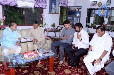 Chandrababu and Balakrishna Meet Superstar Krishna Family - 31 of 60