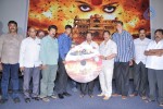 Chandrakala Audio Launch - 12 of 87