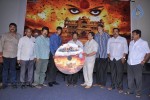 Chandrakala Audio Launch - 14 of 87