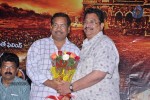 Chandrakala Audio Launch - 16 of 87