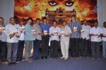 Chandrakala Audio Launch - 21 of 87