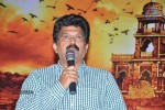 Chandrakala Audio Launch - 26 of 87