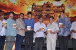 Chandrakala Audio Launch - 28 of 87