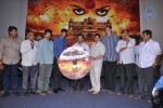 Chandrakala Audio Launch - 33 of 87