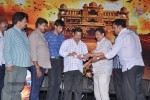 Chandrakala Audio Launch - 37 of 87