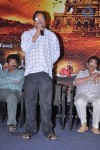 Chandrakala Audio Launch - 47 of 87