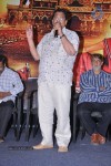 Chandrakala Audio Launch - 48 of 87