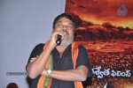 Chandrakala Audio Launch - 58 of 87