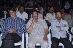 Chandrakala Audio Launch - 60 of 87