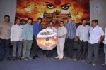 Chandrakala Audio Launch - 63 of 87