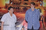 Chandrakala Audio Launch - 85 of 87