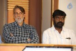 Chandrakala Movie Success Meet - 5 of 55