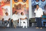 Chandrakala Press Meet - 2 of 37