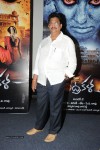 Chandrakala Press Meet - 16 of 37