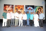 Chandrakala Press Meet - 21 of 37