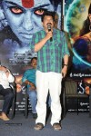 Chandrakala Press Meet - 25 of 37