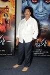 Chandrakala Press Meet - 27 of 37