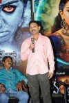 Chandrakala Press Meet - 30 of 37