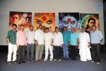 Chandrakala Press Meet - 37 of 37