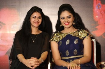 Chandrika Release Press Meet - 17 of 21