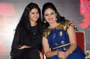 Chandrika Release Press Meet - 20 of 21