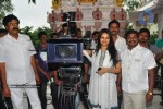 Chandrudu Movie Opening - 10 of 32