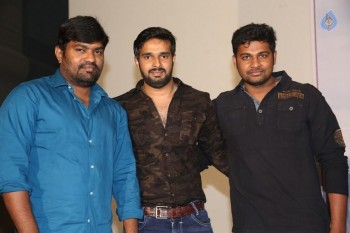 Chandrullo Unde Kundelu 1st Look Launch - 8 of 31