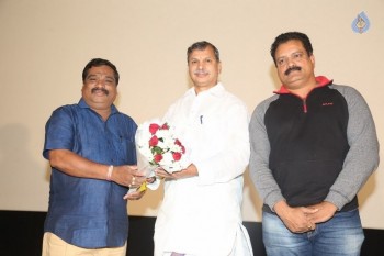 Chandrullo Unde Kundelu 1st Look Launch - 12 of 31