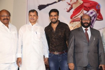 Chandrullo Unde Kundelu 1st Look Launch - 16 of 31