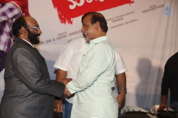 Chandrullo Unde Kundelu 1st Look Launch - 21 of 31