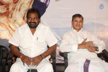 Chandrullo Unde Kundelu 1st Look Launch - 28 of 31