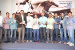 Chase Movie Audio Launch - 32 of 73