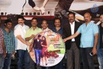 Chase Movie Audio Launch - 63 of 73