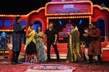 Cheekati Rajyam Audio Launch at Maa Talkies - 30 of 59