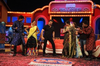 Cheekati Rajyam Audio Launch at Maa Talkies - 50 of 59