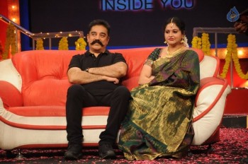 Cheekati Rajyam Audio Launch at Maa Talkies - 52 of 59