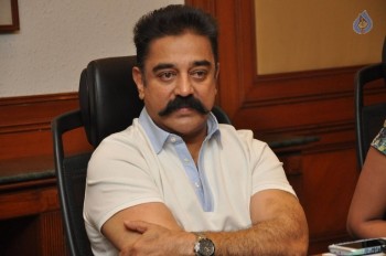 Cheekati Rajyam Press Meet - 23 of 41