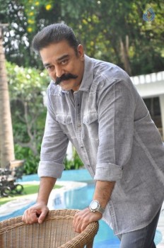 Cheekati Rajyam Press Meet - 25 of 41