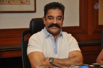 Cheekati Rajyam Press Meet - 26 of 41