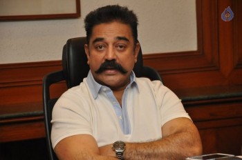 Cheekati Rajyam Press Meet - 36 of 41