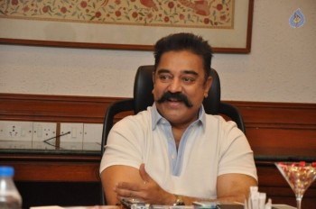 Cheekati Rajyam Press Meet - 37 of 41