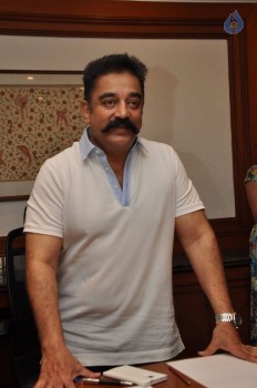 Cheekati Rajyam Press Meet - 40 of 41