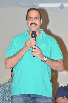 Cheekati Rajyam Success Meet - 15 of 34