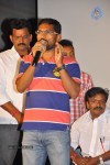 Chelagatam Movie Audio Launch - 9 of 22