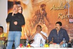 Chelagatam Movie Audio Launch - 10 of 22