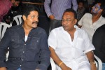 Chelagatam Movie Audio Launch - 17 of 22