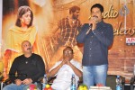 Chelagatam Movie Audio Launch - 18 of 22